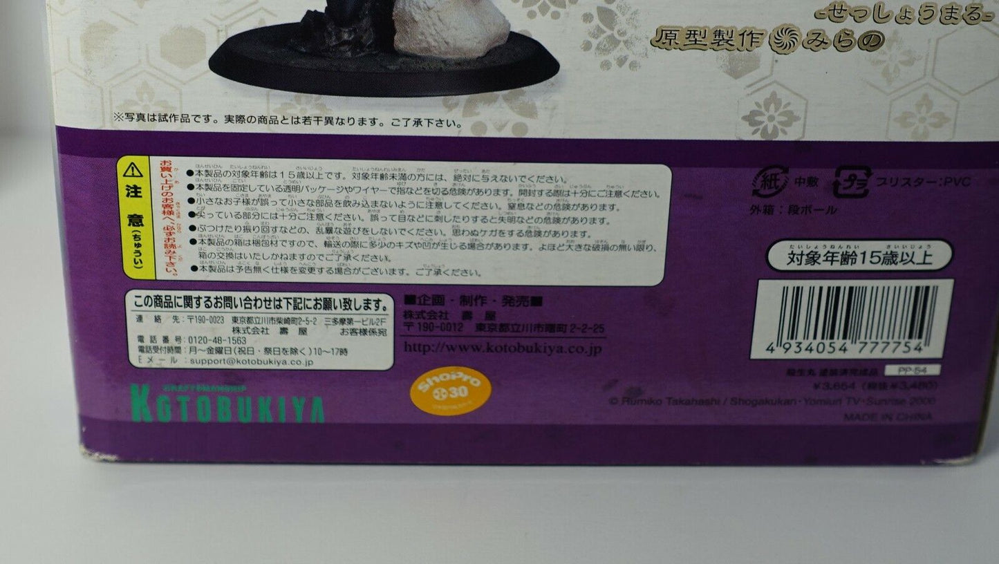 Kotobukiya Inuyasha Sesshomaru Figure 