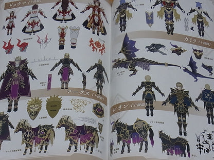 Fire Emblem Musou Setting Art Hard Cover Book 80page Warriors 