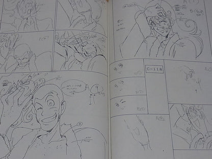Hiroyuki Imaishi Anime Key Frame Art Collection vol.2 Lupin the 3rd FLCL 