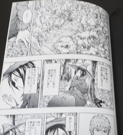 Hanzou DARK SOULS Fan Doujinshi EDGE Second Chapter 