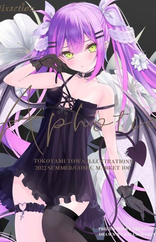 Nixaction VTuber Hololive Tokoyami Towa Fan Art Book Peko Aphotic C100 Pre-Order 