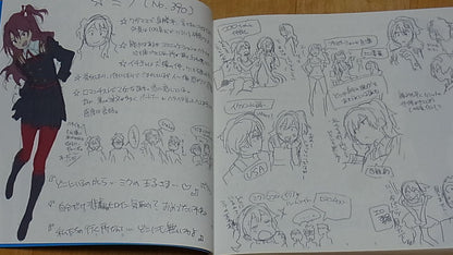 Atsushi Nishikiori Darling in the Franxx Art Work Book STEP XX STEP 320page C95 