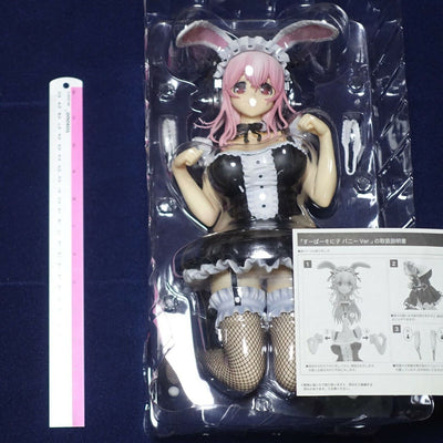 FREEing SUPER SONICO 1/4 Scale Bunny Figure Statue 