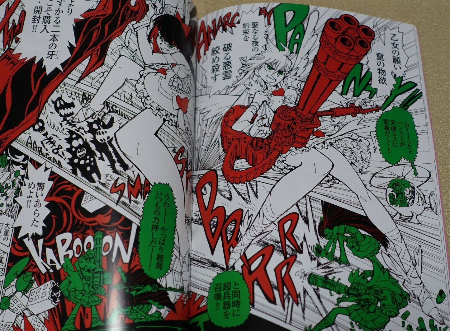Hiroyuki Imaishi Animation , Key Frame Art Book & Panty & Stocking Comic PROMARE 