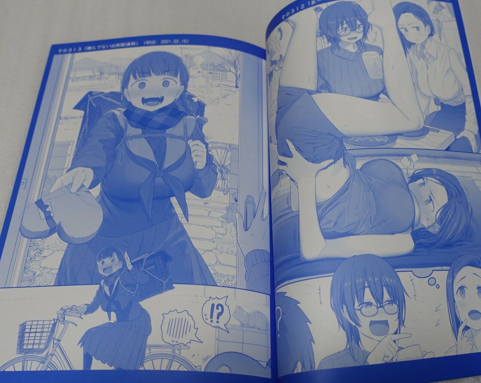 Kiseki Himura Original Art & Comic Getsuyoubi no Tawawa Tawawa on Monday 11 