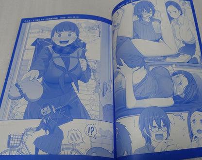 Kiseki Himura Original Art & Comic Getsuyoubi no Tawawa Tawawa on Monday 11 