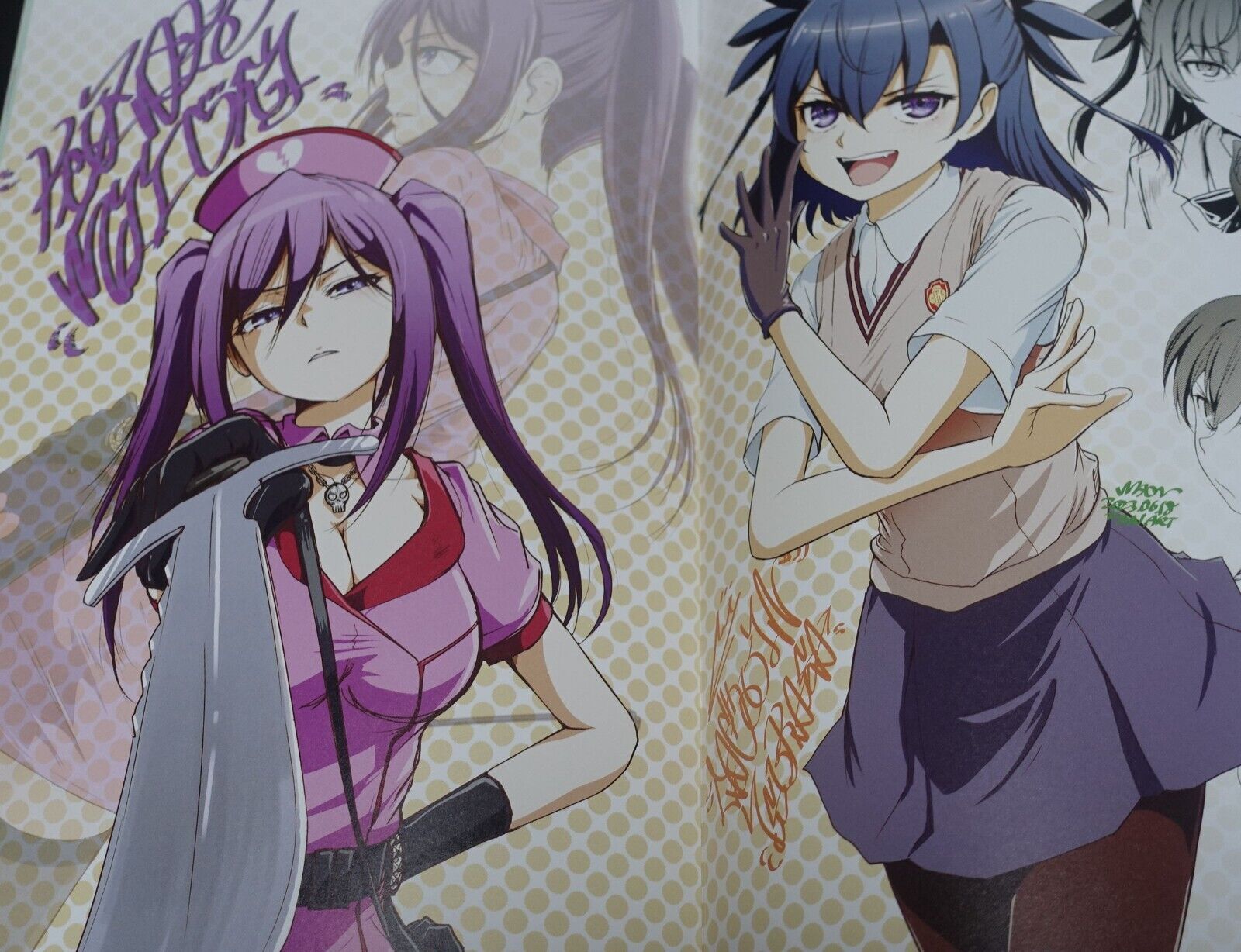 MAC-V MACV-SOG A Certain Scientific Railgun Fan Art Book C102 