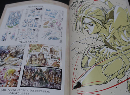 WIT STUDIO Attack on Titan Staff Illustration Art C97 