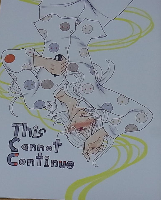 Hariaoni Nier Automata Adam & Eve Fan Doujinshi This Cannot Continue 