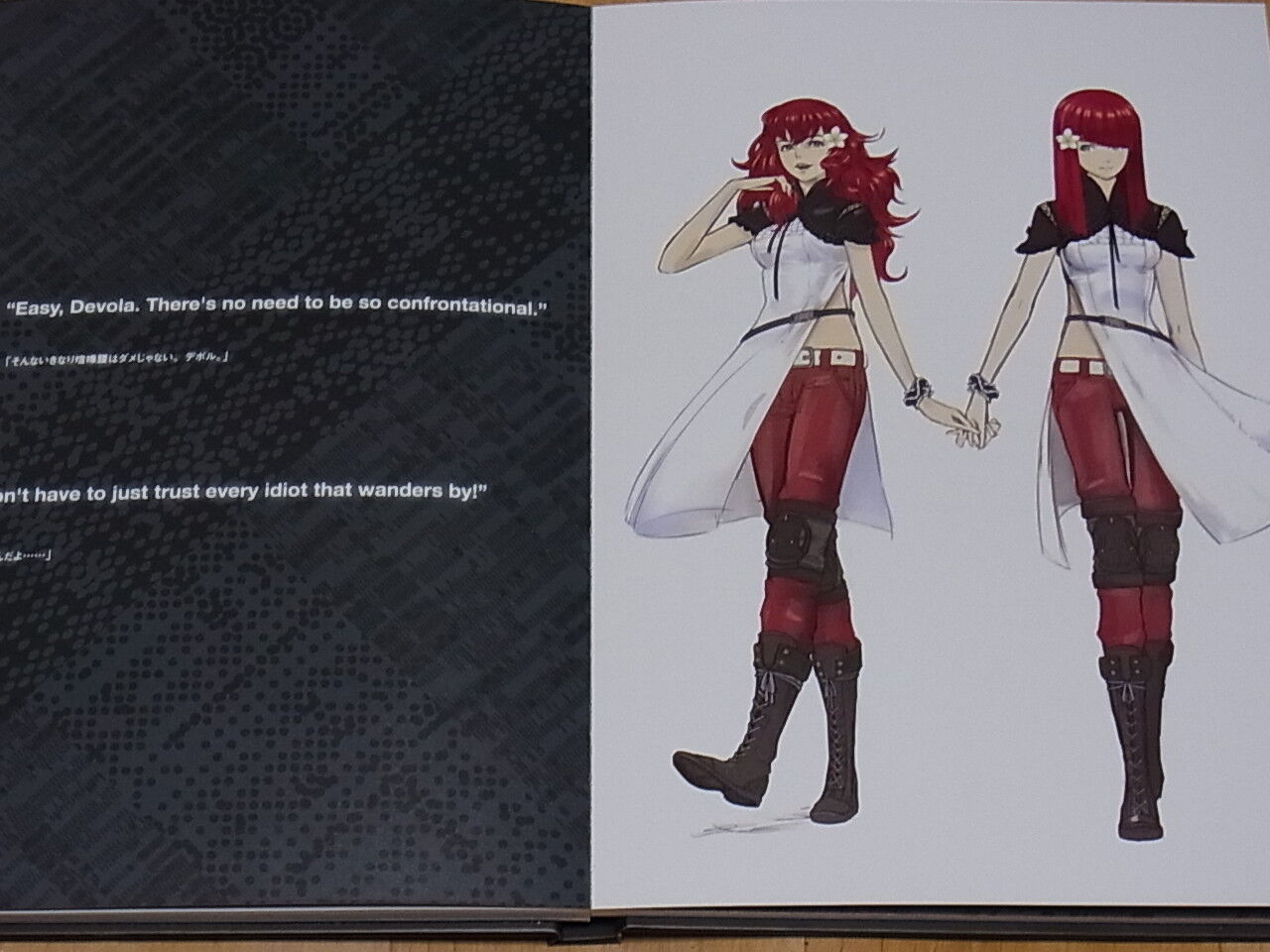NieR Automata Black Box Edition's Hard Cover Art Book 