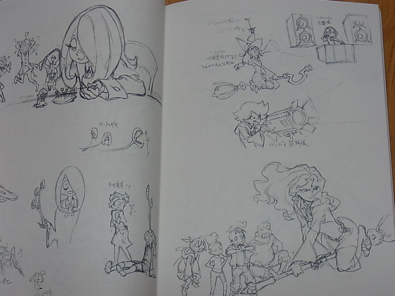 Little Witch Academia The Enchanted Parade Art Book 100page 