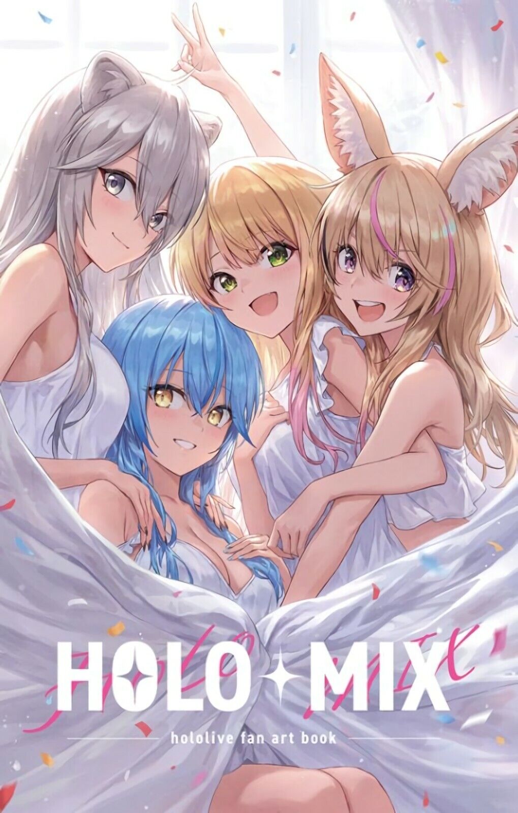 C99 Linemelon VTuber hololive Color Fan Art Book holo+MIX Pre-Order 