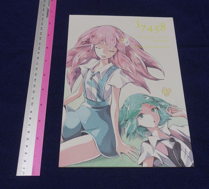 06 Houseki no Kuni Land of the Lustrous Fan Made Comic 37458 