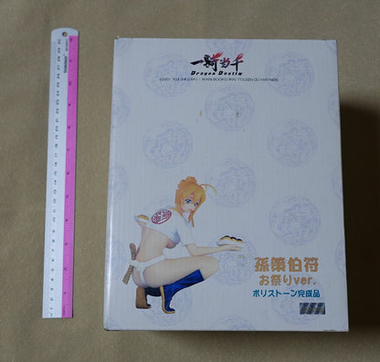 3-7 days from Japan Ikki Tousen Sonsaku Hakufu Festival Ver 1/6 POLYSTONE Figure 