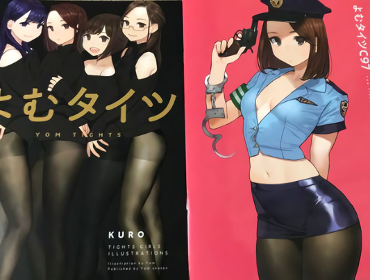 Yom Tights & Girls Color Art Book Event Exclusive Set KURO & C97 