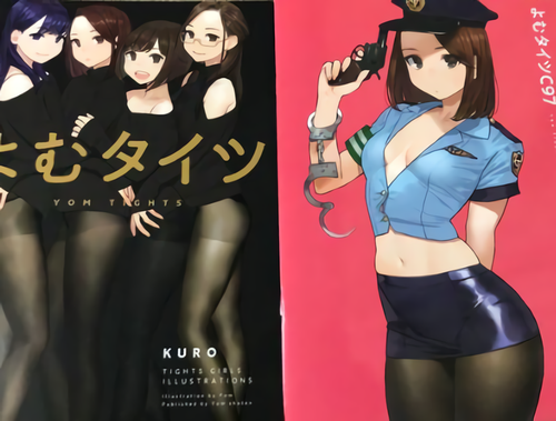 Yom Tights & Girls Color Art Book Event Exclusive Set KURO & C97 