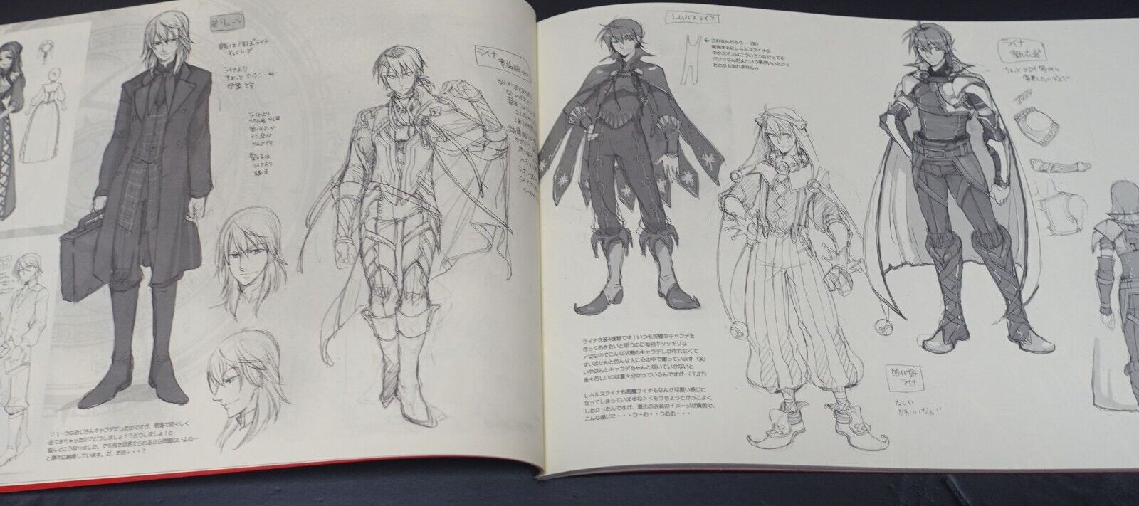 Saori Toyota The Legend of the Legendary Heroes Character Designer's Pen Drawing 
