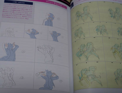 BNA Animation Art Work Book 9 Complete Set Design Key Frame Story Board 
