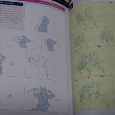 BNA Animation Art Work Book 9 Complete Set Design Key Frame Story Board 