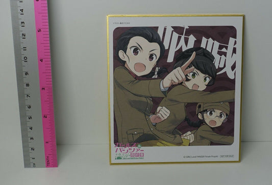 GIRLS und PANZER das FINALE THEATER PRIVELEGE ART BOARD Shikishi Chi-Ha-Tan 