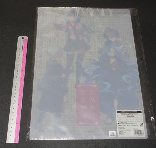 ISIN NISHIO Exhibition Event Main Visual PVC Clear Poster Bakemonogatari etc 