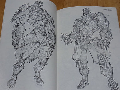 Hiroyuki Imaishi Ninja Slayer Key Frame & Design Art Book Gengasyuu 18 C93 
