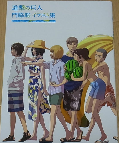 WIT STUDIO Satoshi Kadowaki Attack on Titan Staff's Color Illustration Art Book 