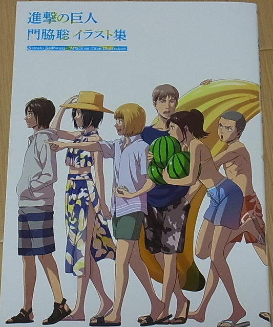 WIT STUDIO Satoshi Kadowaki Attack on Titan Staff's Color Illustration Art Book 