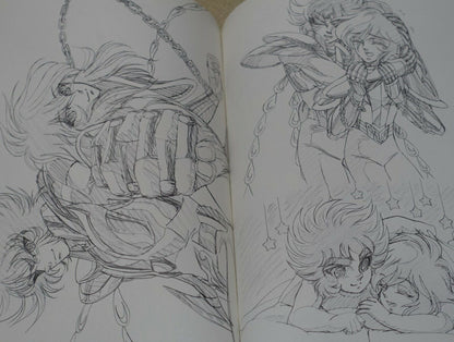 Outer Space Noshino Saint Seiya Fan Art Book outerspace 2 Knights of the Zodiac 