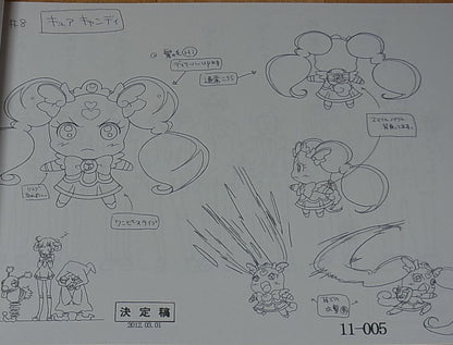SMILE PRECURE Setting Art Collection Book Vol.1 80page 