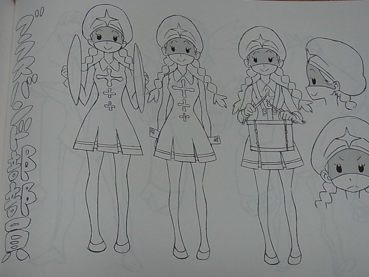 Kill La Kill Setting Art Book 2 Very Rare SUSHIO 116page 
