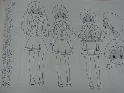 Kill La Kill Setting Art Book 2 Very Rare SUSHIO 116page 
