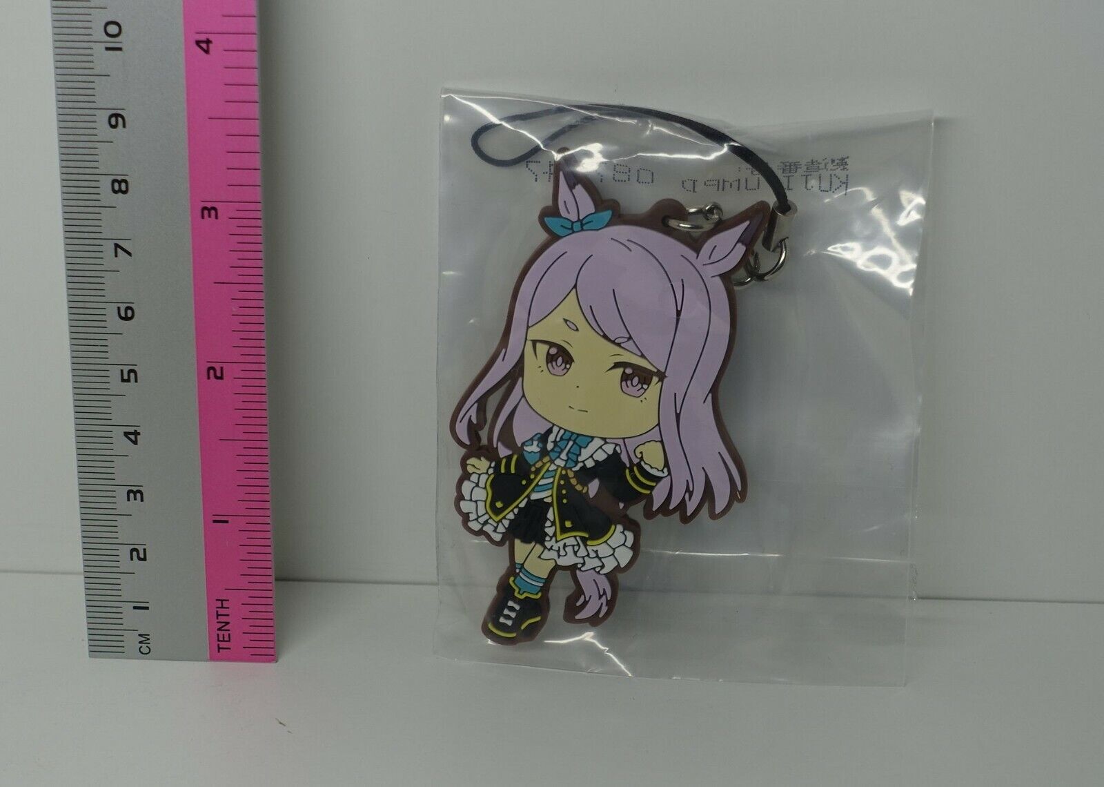 Uma Musume Rubber Phone Strap Mejiro McQueen 