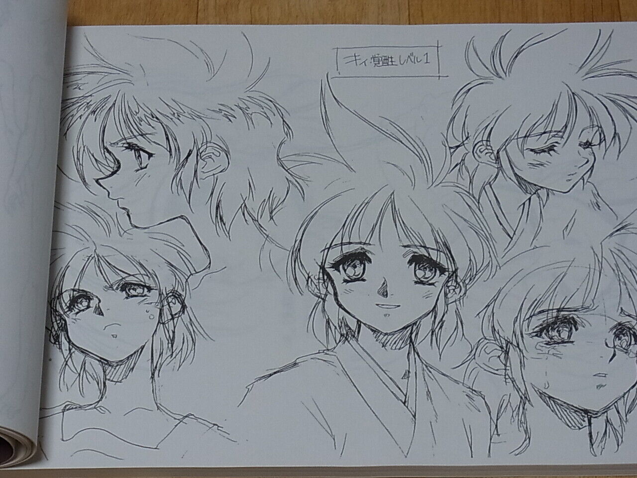 Kunihiko Tanaka KEY THE METAL IDOL SETTING COLLECTION ARTBOOK VERY RARE 