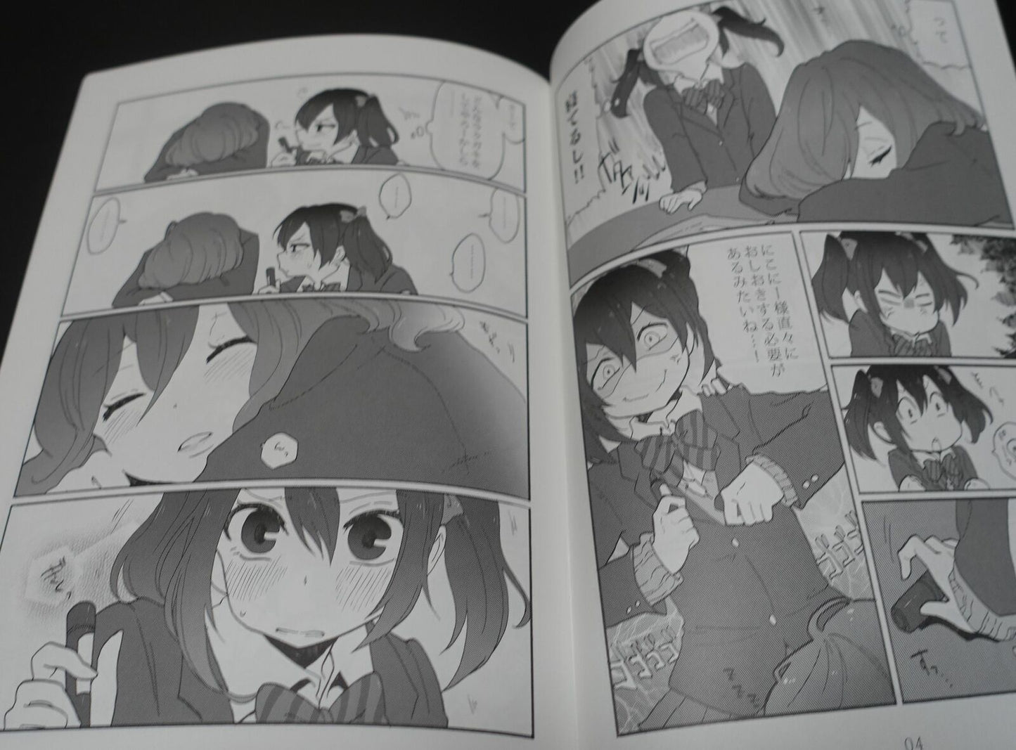 Shittori Oblate Love Live Nico & Maki Fan Made Comic Side Story 