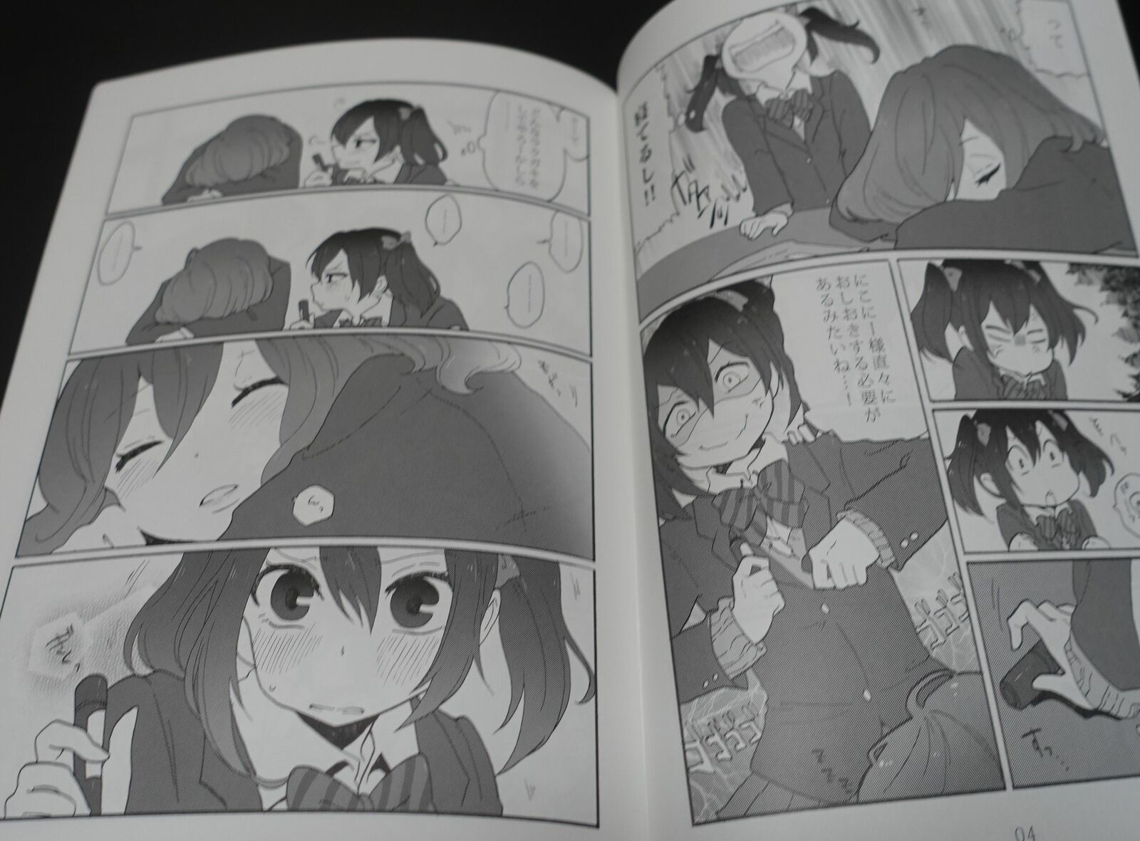 Shittori Oblate Love Live Nico & Maki Fan Made Comic Side Story 