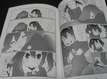 Shittori Oblate Love Live Nico & Maki Fan Made Comic Side Story 