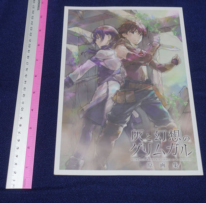 Animation Grimgar of Fantasy and Ash Key Frame Art Book 