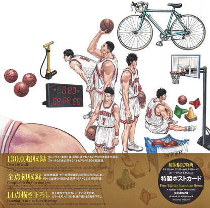 Takehiko Inoue SLAM DUNK PLUS ILLUSTRATIONS 2 