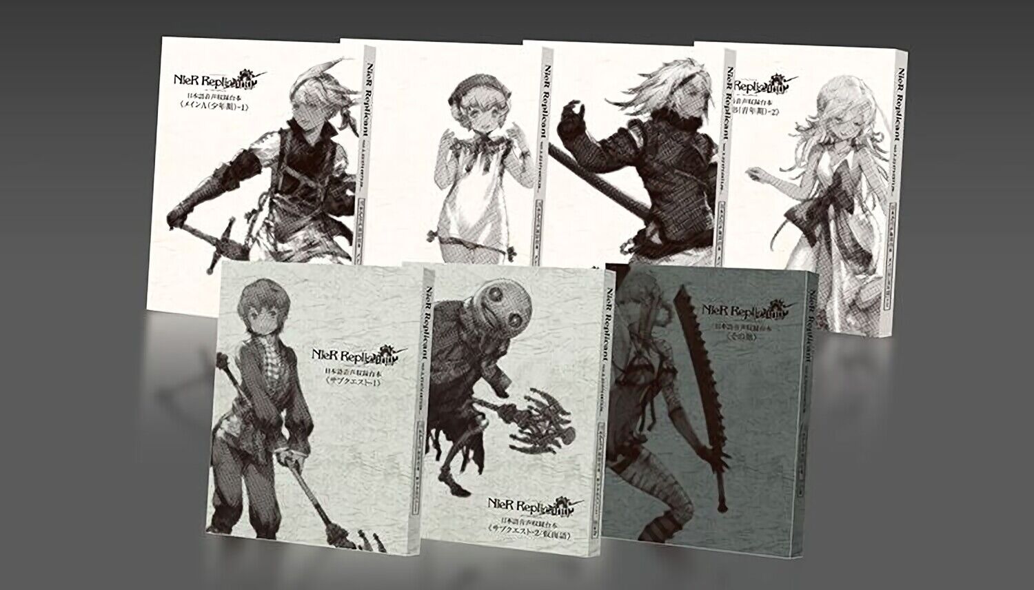NieR Replicant ver.1.22474487139... White Snow Edition Japanese PS4 Game 