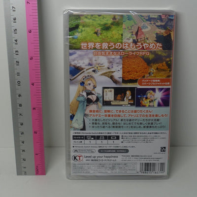 NINTENDO SWITCH Atelier Marie Remake The Alchemist of Salburg Premium Box 