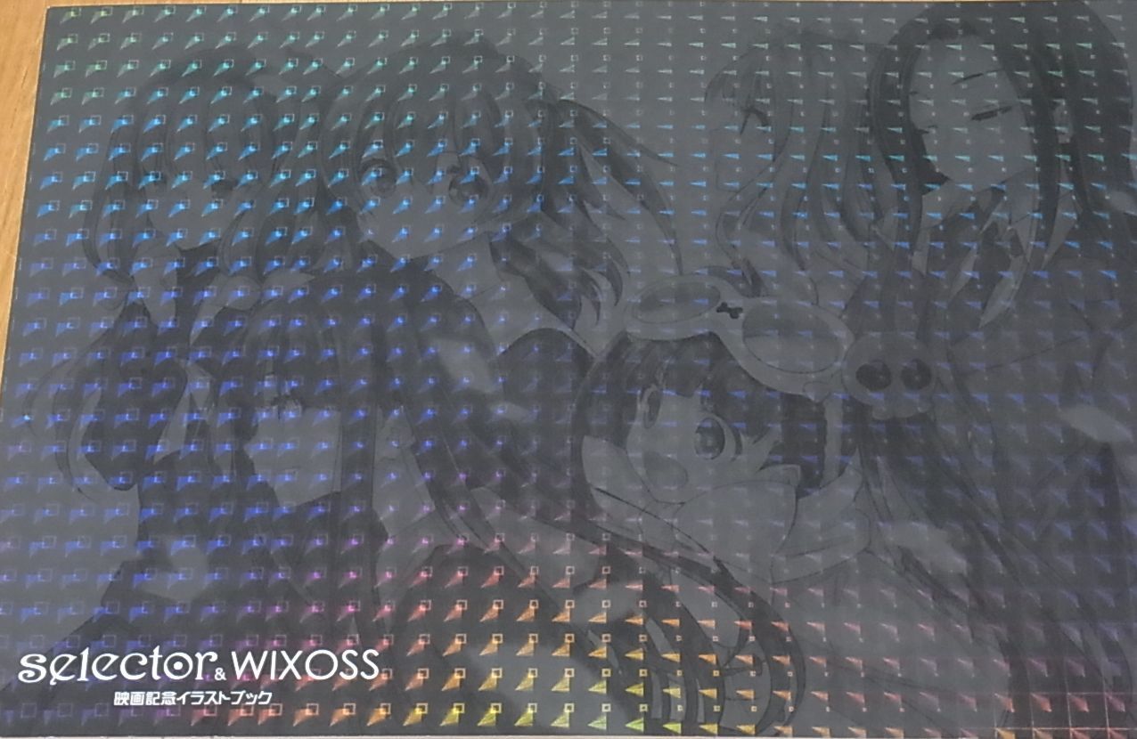 Selector WIXOSS Official Fan Art Book 