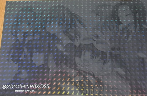 Selector WIXOSS Official Fan Art Book 
