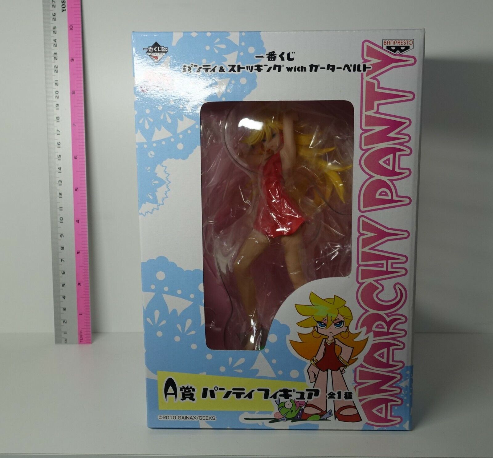 Panty & Stocking with Garterbelt Lottery A prize Anarchy Panty Figure Statue 