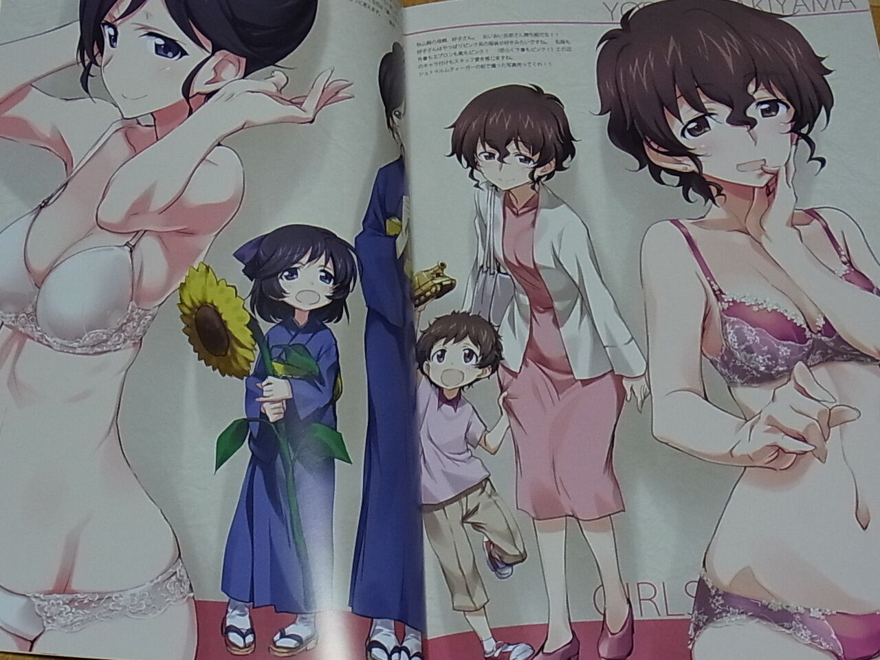Tomoyasu Kurashima Girls und Panzer Fan Art Book Iroiro GuP ver 