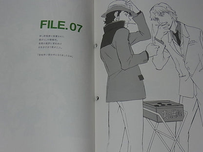 Darker Than Black Character Designer's Fan Art Book BLACK FILE 