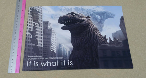 suttoko.com Godzilla Color Fan Art Book It is what it is 