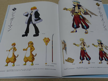 Fate Grand Order FGO Game Art Book Event Collections 2018.09-2019.02 