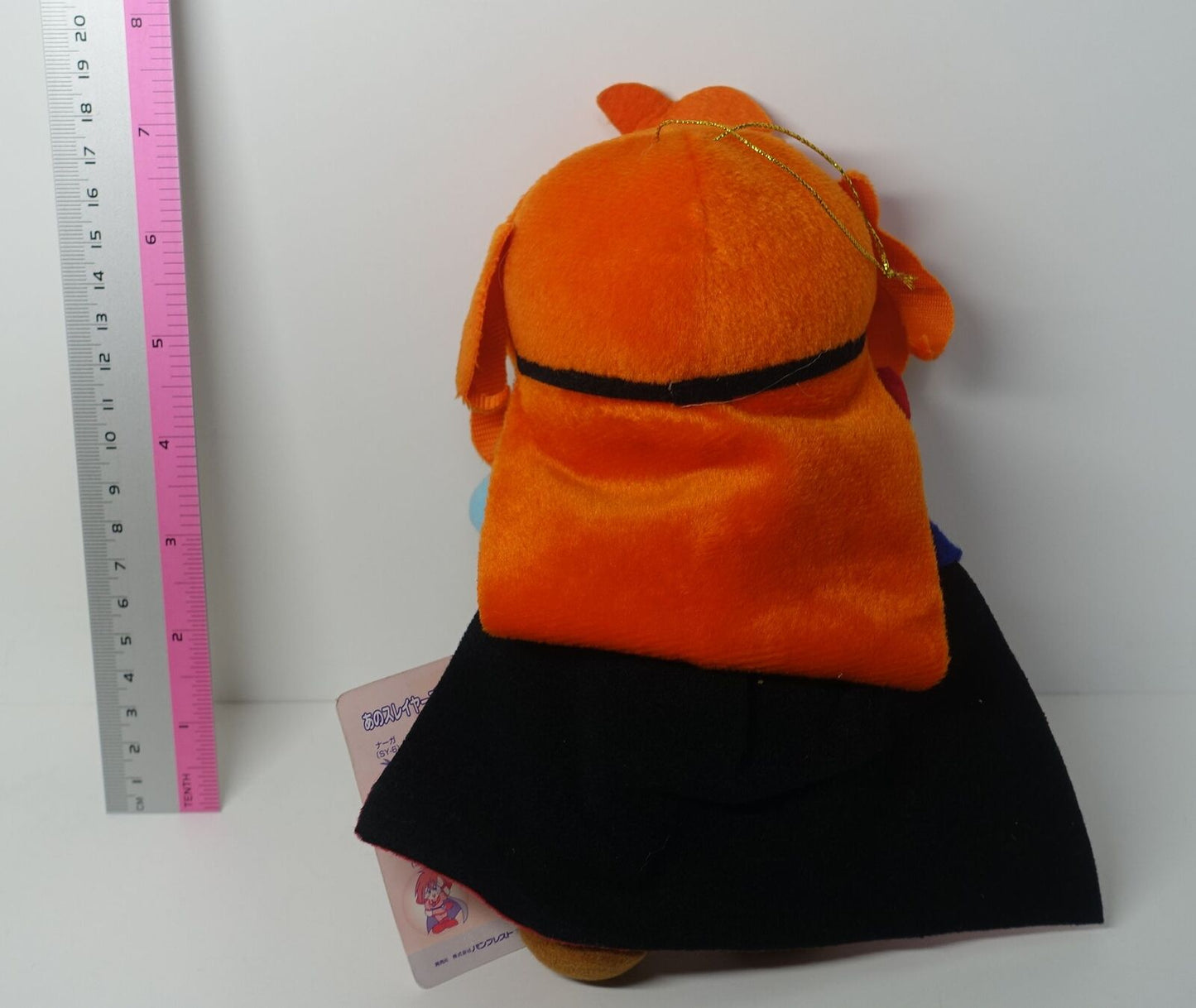 Slayers Character Plushie Plush Doll Lina Inverse 