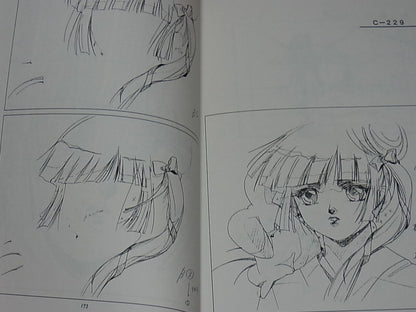 Animation Vampire Princess Miyu Character Design Collection & Key Frame Art Book 